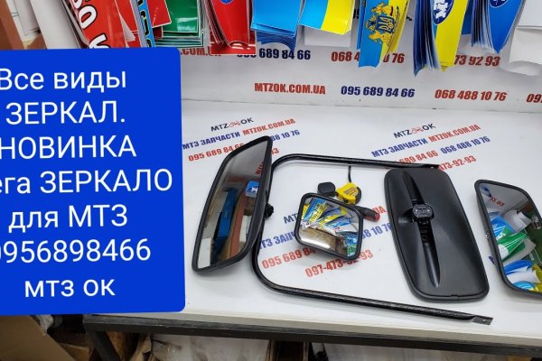 Ссылка на кракен тор kr2web in