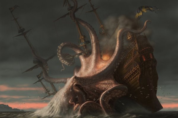 Kraken 18 at