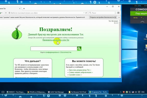 Кракен тор kr2web in