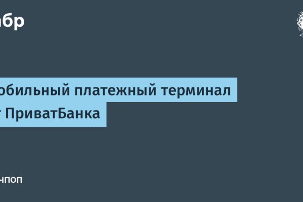 Кракен маркетплейс создатель