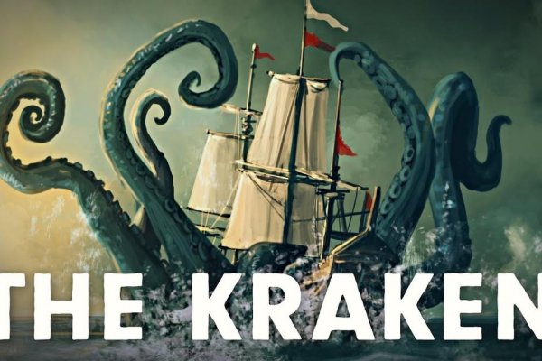 Кракен сайт официальный kraken clear com